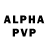 АМФЕТАМИН VHQ Lea Geee