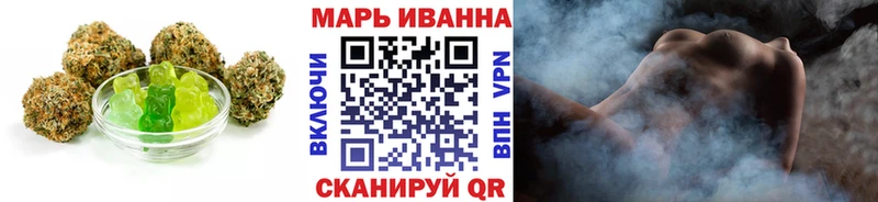 купить закладку  мега рабочий сайт  Canna-Cookies конопля  Лысьва 