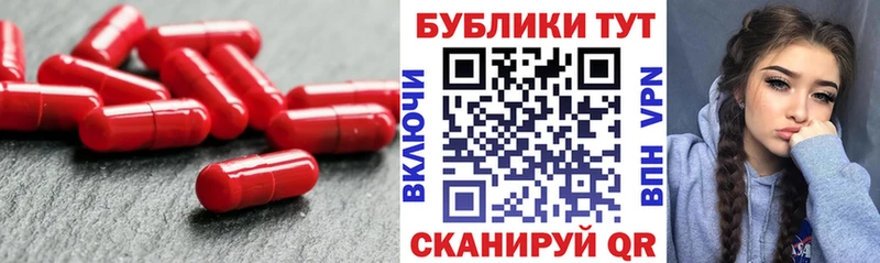 Экстази VHQ  гидра ссылка  Лысьва 