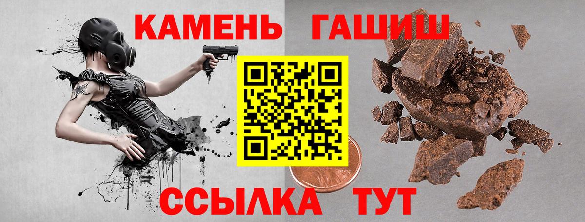 ГАШИШ  ГАШИШ Premium  Лысьва  как найти   ГАШ VHQ  Вход с VPN 