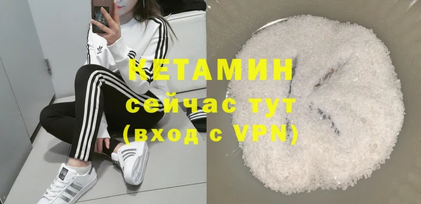 кокаин перу Няндома