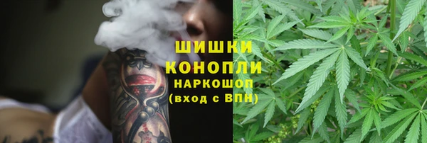 кокаин перу Няндома