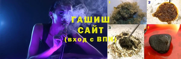 кокаин перу Няндома