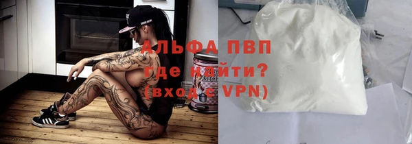 кокаин перу Няндома