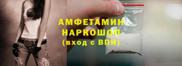 ПСИЛОЦИБИНОВЫЕ ГРИБЫ Нягань