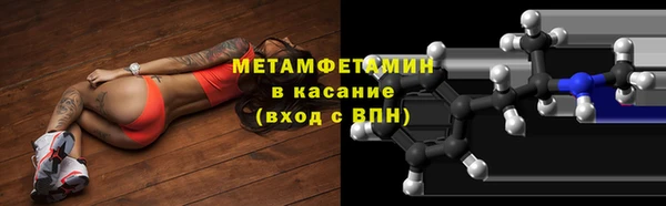 ПСИЛОЦИБИНОВЫЕ ГРИБЫ Нягань