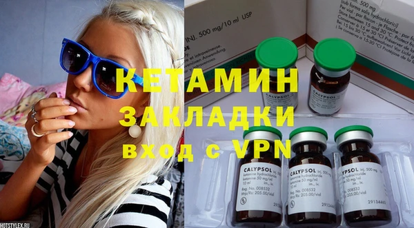 кокаин перу Няндома