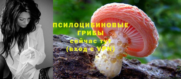 кокаин перу Няндома