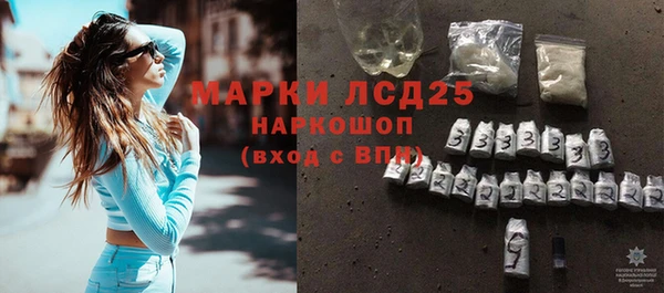 кокаин перу Няндома