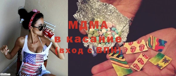 ПСИЛОЦИБИНОВЫЕ ГРИБЫ Нягань