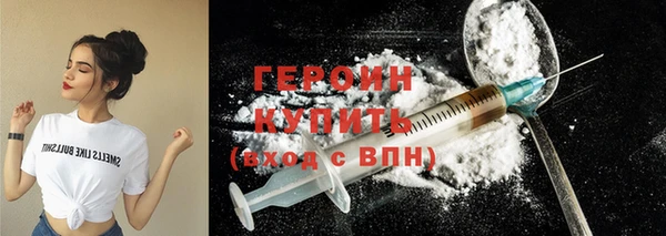 ALPHA-PVP Нязепетровск