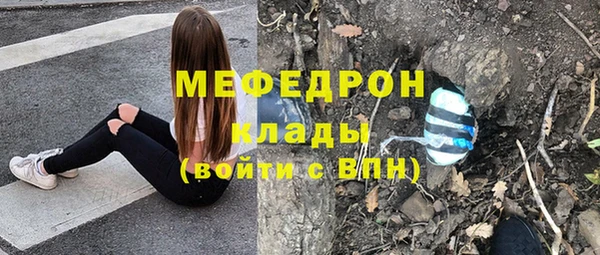 ПСИЛОЦИБИНОВЫЕ ГРИБЫ Нягань