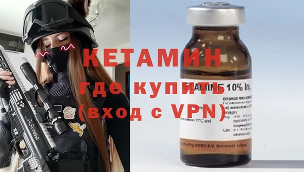 кокаин перу Няндома