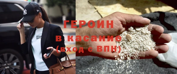 ALPHA-PVP Нязепетровск
