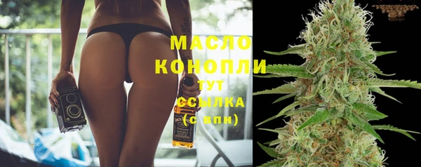 ПСИЛОЦИБИНОВЫЕ ГРИБЫ Нягань
