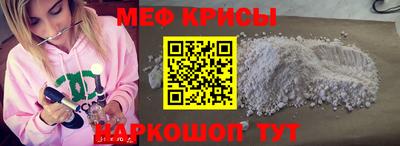 кокаин колумбия Гусиноозёрск
