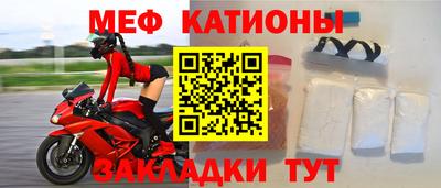 кокаин колумбия Гусиноозёрск