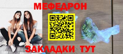 кокаин колумбия Гусев