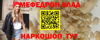 кокаин колумбия Гусиноозёрск