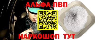кокаин колумбия Гусев