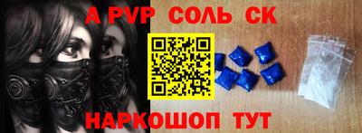 прущая мука Гусь-Хрустальный