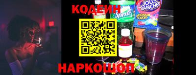 прущая мука Гусь-Хрустальный