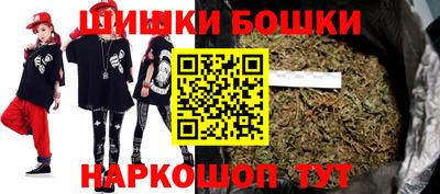 кокаин колумбия Гусев