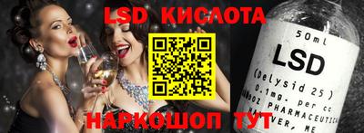 прущая мука Гусь-Хрустальный