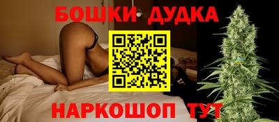 кокаин колумбия Гусев
