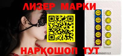 кокаин колумбия Гусев