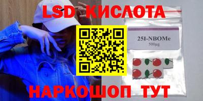 кокаин колумбия Гусиноозёрск