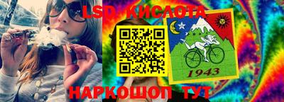 прущая мука Гусь-Хрустальный