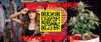 кокаин колумбия Гусев