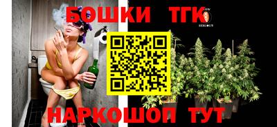 кокс Азнакаево