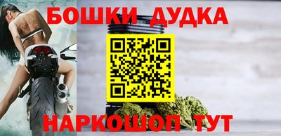 прущая мука Гусь-Хрустальный