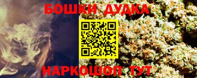 кокаин колумбия Гусев