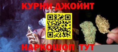 кокаин колумбия Гусиноозёрск