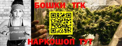 кокаин колумбия Гусев