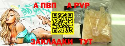 кокаин колумбия Гусиноозёрск