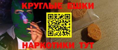 кокаин колумбия Гусиноозёрск