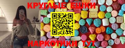 кокаин колумбия Гусиноозёрск