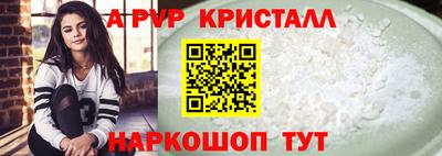 МДПВ Кимры