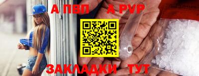 кокаин колумбия Гусев