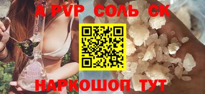 кокаин колумбия Гусиноозёрск
