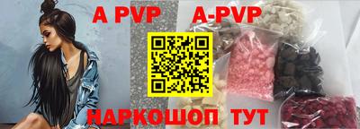 кокаин колумбия Гусев