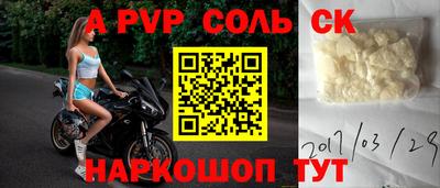 кокаин колумбия Гусиноозёрск