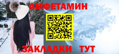 кокаин колумбия Гусев