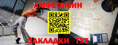 кокаин колумбия Гусев