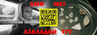 кокаин колумбия Гусиноозёрск