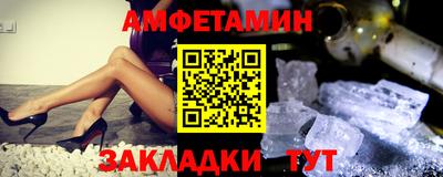 прущая мука Гусь-Хрустальный